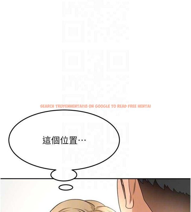 查看漫画頂加套房的春天 - 第31話-尺度無上限的藝術畫作 - www.tymanga.com中的3668480图片