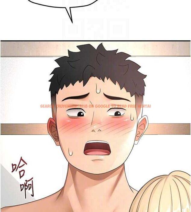 查看漫画頂加套房的春天 - 第31話-尺度無上限的藝術畫作 - www.tymanga.com中的3668492图片