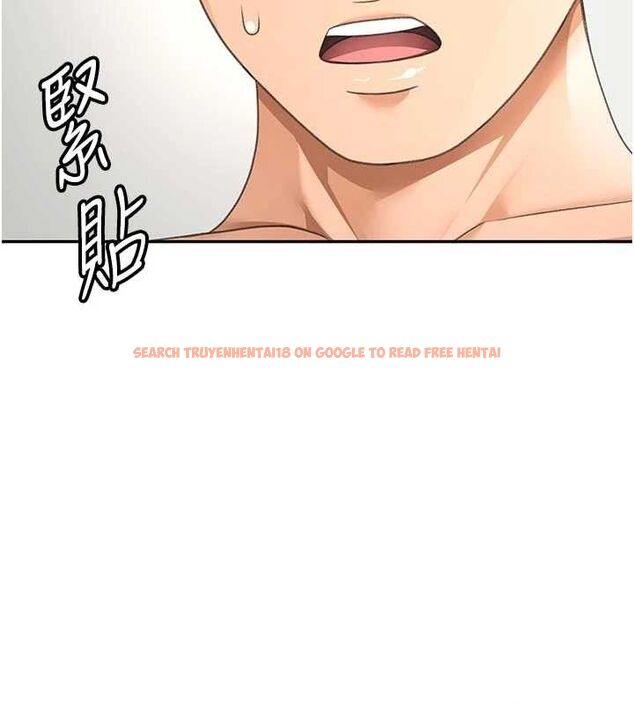 查看漫画頂加套房的春天 - 第31話-尺度無上限的藝術畫作 - www.tymanga.com中的3668500图片