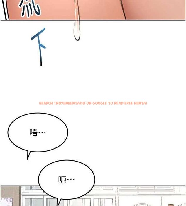 查看漫画頂加套房的春天 - 第31話-尺度無上限的藝術畫作 - www.tymanga.com中的3668502图片