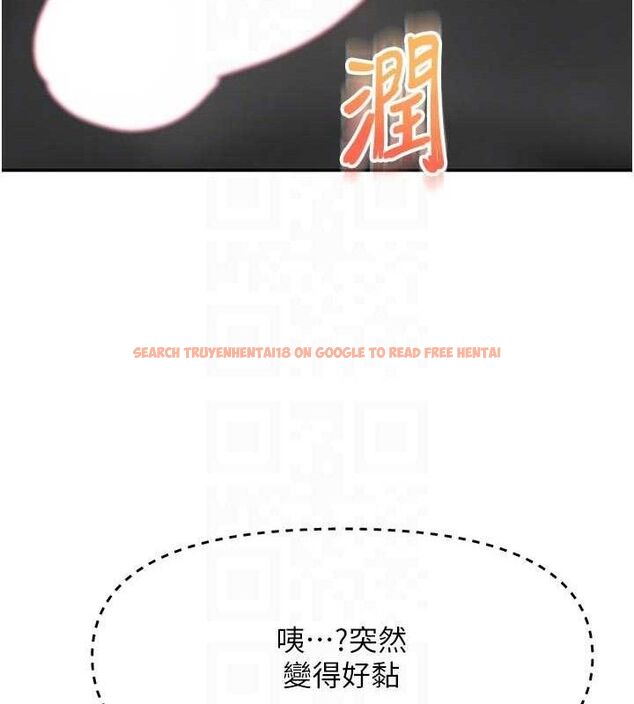 查看漫画頂加套房的春天 - 第31話-尺度無上限的藝術畫作 - www.tymanga.com中的3668508图片