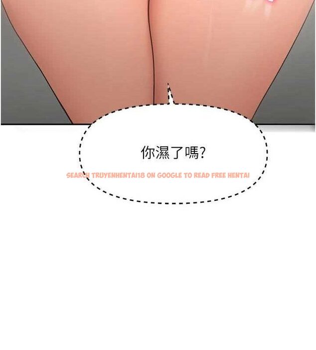 查看漫画頂加套房的春天 - 第31話-尺度無上限的藝術畫作 - www.tymanga.com中的3668511图片