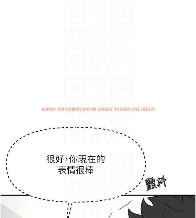 查看漫画頂加套房的春天 - 第31話-尺度無上限的藝術畫作 - www.tymanga.com中的3668512图片