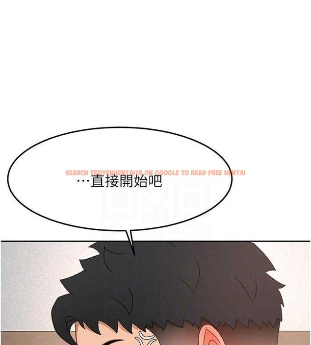查看漫画頂加套房的春天 - 第31話-尺度無上限的藝術畫作 - www.tymanga.com中的3668519图片