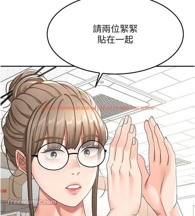 查看漫画頂加套房的春天 - 第31話-尺度無上限的藝術畫作 - www.tymanga.com中的3668531图片