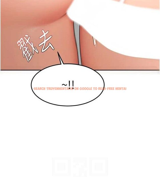 查看漫画頂加套房的春天 - 第31話-尺度無上限的藝術畫作 - www.tymanga.com中的3668541图片