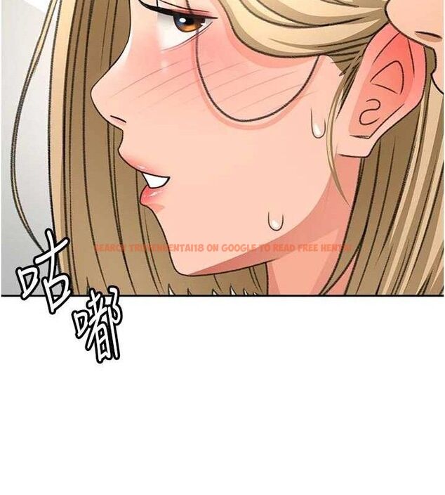 查看漫画頂加套房的春天 - 第31話-尺度無上限的藝術畫作 - www.tymanga.com中的3668556图片