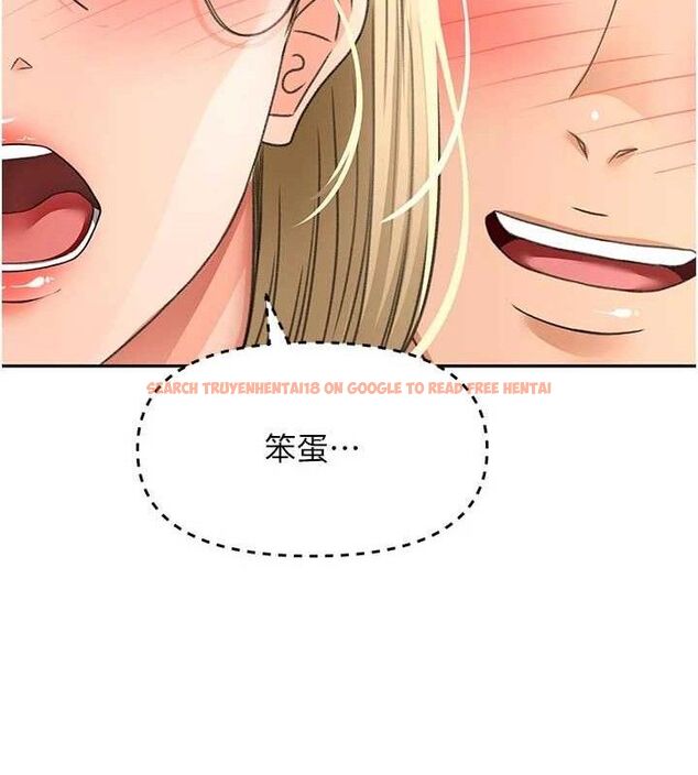查看漫画頂加套房的春天 - 第31話-尺度無上限的藝術畫作 - www.tymanga.com中的3668558图片