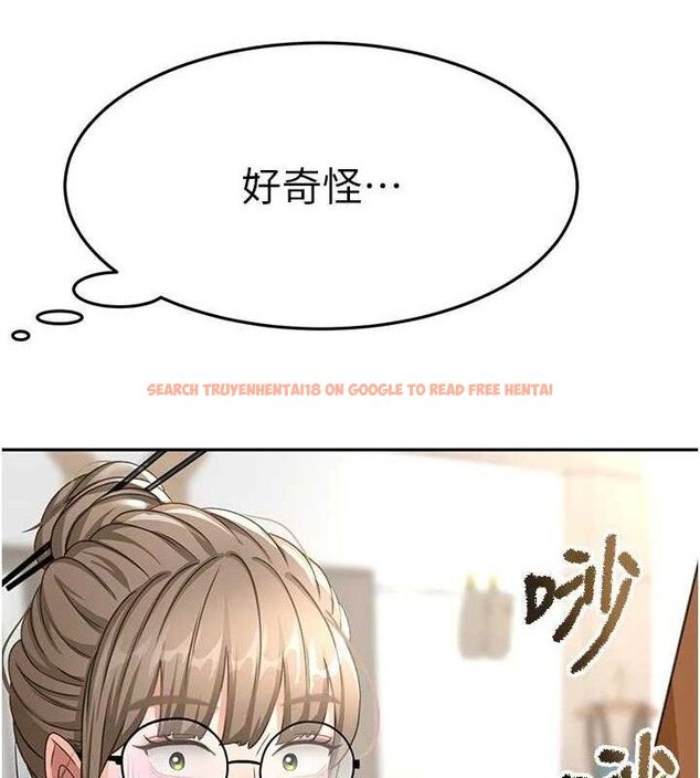 查看漫画頂加套房的春天 - 第31話-尺度無上限的藝術畫作 - www.tymanga.com中的3668567图片