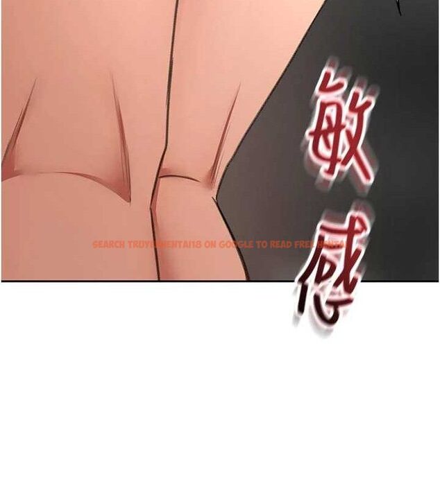 查看漫画頂加套房的春天 - 第31話-尺度無上限的藝術畫作 - www.tymanga.com中的3668581图片