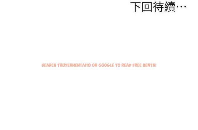 查看漫画頂加套房的春天 - 第31話-尺度無上限的藝術畫作 - www.tymanga.com中的3668582图片