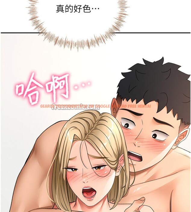 查看漫画頂加套房的春天 - 第32話-沉浸於兩人世界的模特兒 - sayhentaiz.net中的3699240图片 查看漫画頂加套房的春天 - 第32話-沉浸於兩人世界的模特兒 - sayhentaiz.net中的3699240图片