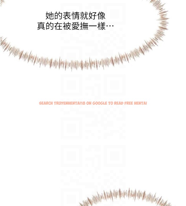 查看漫画頂加套房的春天 - 第32話-沉浸於兩人世界的模特兒 - sayhentaiz.net中的3699243图片 查看漫画頂加套房的春天 - 第32話-沉浸於兩人世界的模特兒 - sayhentaiz.net中的3699243图片