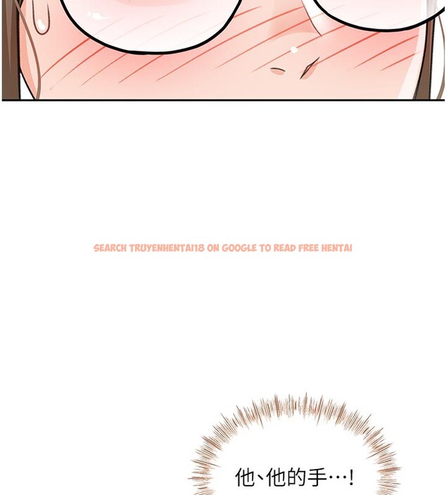 查看漫画頂加套房的春天 - 第32話-沉浸於兩人世界的模特兒 - sayhentaiz.net中的3699249图片 查看漫画頂加套房的春天 - 第32話-沉浸於兩人世界的模特兒 - sayhentaiz.net中的3699249图片