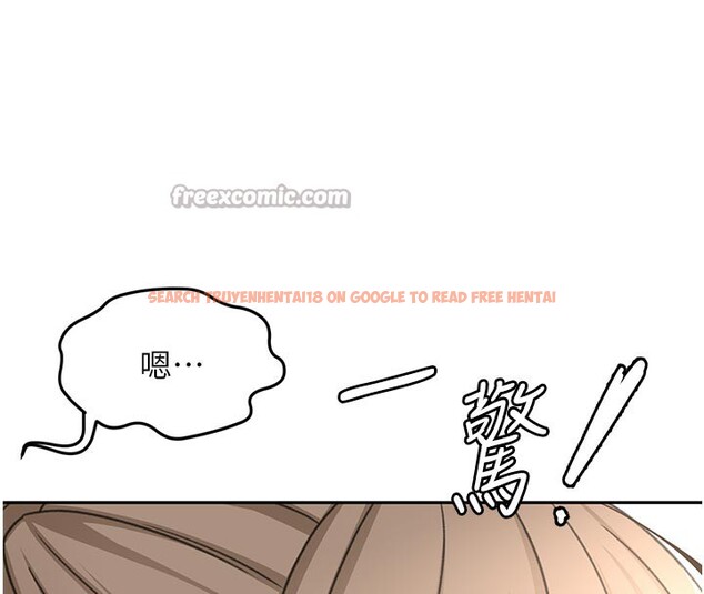 查看漫画頂加套房的春天 - 第32話-沉浸於兩人世界的模特兒 - sayhentaiz.net中的3699254图片 查看漫画頂加套房的春天 - 第32話-沉浸於兩人世界的模特兒 - sayhentaiz.net中的3699254图片