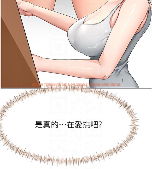 查看漫画頂加套房的春天 - 第32話-沉浸於兩人世界的模特兒 - sayhentaiz.net中的3699259图片 查看漫画頂加套房的春天 - 第32話-沉浸於兩人世界的模特兒 - sayhentaiz.net中的3699259图片