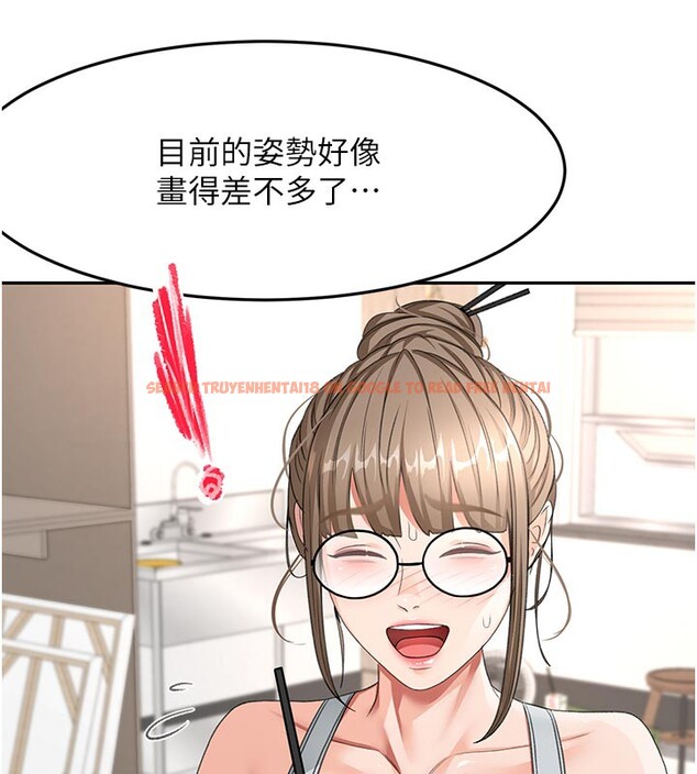 查看漫画頂加套房的春天 - 第32話-沉浸於兩人世界的模特兒 - sayhentaiz.net中的3699269图片 查看漫画頂加套房的春天 - 第32話-沉浸於兩人世界的模特兒 - sayhentaiz.net中的3699269图片