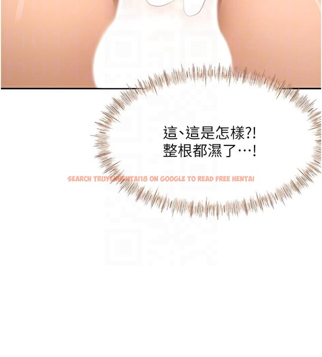 查看漫画頂加套房的春天 - 第32話-沉浸於兩人世界的模特兒 - sayhentaiz.net中的3699275图片 查看漫画頂加套房的春天 - 第32話-沉浸於兩人世界的模特兒 - sayhentaiz.net中的3699275图片