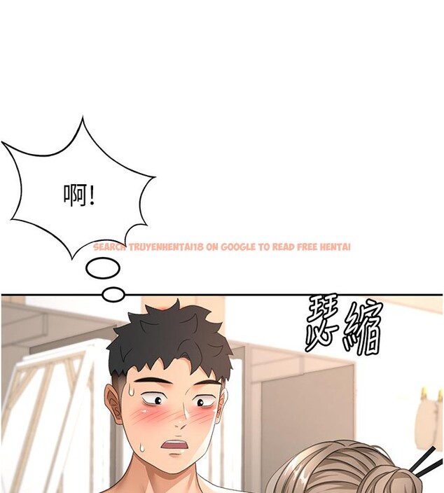 查看漫画頂加套房的春天 - 第32話-沉浸於兩人世界的模特兒 - sayhentaiz.net中的3699278图片 查看漫画頂加套房的春天 - 第32話-沉浸於兩人世界的模特兒 - sayhentaiz.net中的3699278图片