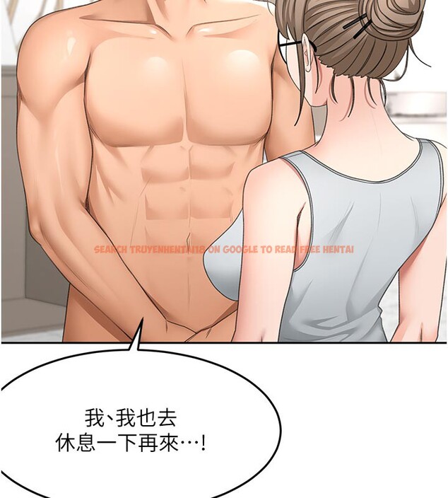 查看漫画頂加套房的春天 - 第32話-沉浸於兩人世界的模特兒 - sayhentaiz.net中的3699279图片 查看漫画頂加套房的春天 - 第32話-沉浸於兩人世界的模特兒 - sayhentaiz.net中的3699279图片