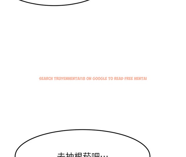 查看漫画頂加套房的春天 - 第32話-沉浸於兩人世界的模特兒 - sayhentaiz.net中的3699280图片 查看漫画頂加套房的春天 - 第32話-沉浸於兩人世界的模特兒 - sayhentaiz.net中的3699280图片