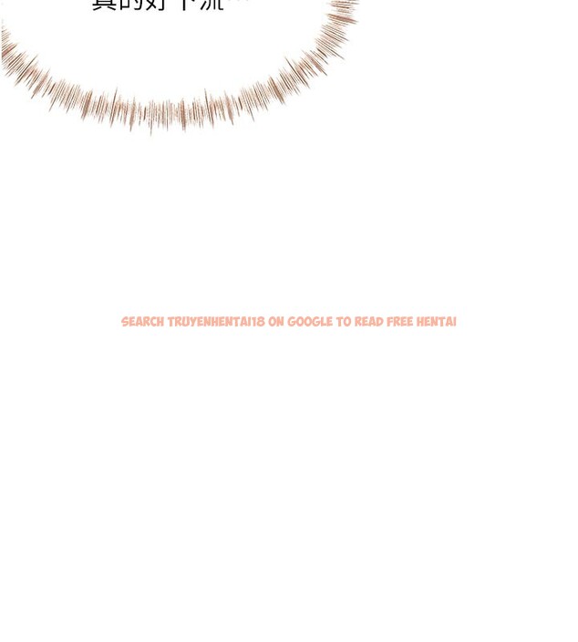 查看漫画頂加套房的春天 - 第32話-沉浸於兩人世界的模特兒 - sayhentaiz.net中的3699285图片 查看漫画頂加套房的春天 - 第32話-沉浸於兩人世界的模特兒 - sayhentaiz.net中的3699285图片