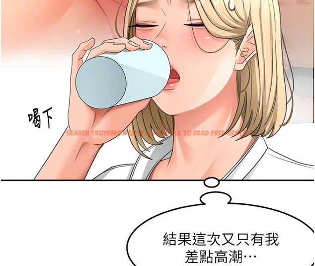 查看漫画頂加套房的春天 - 第32話-沉浸於兩人世界的模特兒 - sayhentaiz.net中的3699290图片 查看漫画頂加套房的春天 - 第32話-沉浸於兩人世界的模特兒 - sayhentaiz.net中的3699290图片