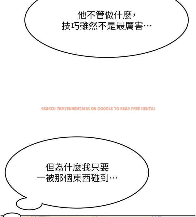 查看漫画頂加套房的春天 - 第32話-沉浸於兩人世界的模特兒 - sayhentaiz.net中的3699293图片 查看漫画頂加套房的春天 - 第32話-沉浸於兩人世界的模特兒 - sayhentaiz.net中的3699293图片