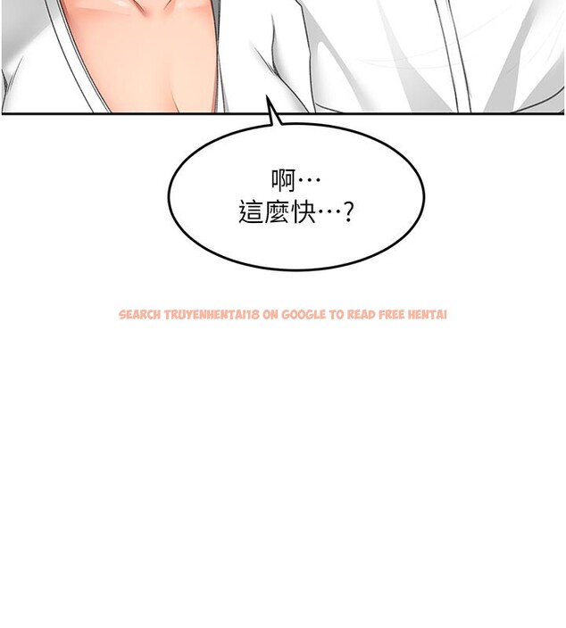 查看漫画頂加套房的春天 - 第32話-沉浸於兩人世界的模特兒 - sayhentaiz.net中的3699301图片 查看漫画頂加套房的春天 - 第32話-沉浸於兩人世界的模特兒 - sayhentaiz.net中的3699301图片