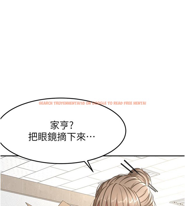 查看漫画頂加套房的春天 - 第32話-沉浸於兩人世界的模特兒 - sayhentaiz.net中的3699305图片 查看漫画頂加套房的春天 - 第32話-沉浸於兩人世界的模特兒 - sayhentaiz.net中的3699305图片