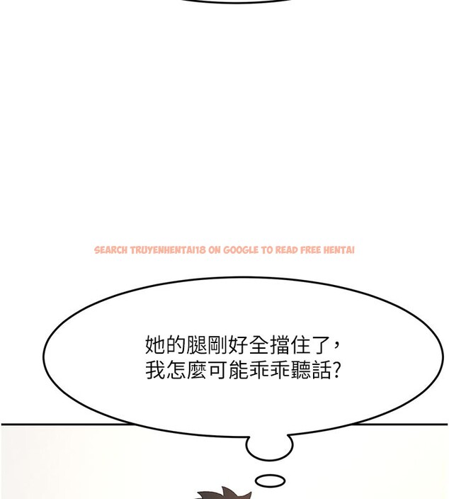 查看漫画頂加套房的春天 - 第32話-沉浸於兩人世界的模特兒 - sayhentaiz.net中的3699315图片 查看漫画頂加套房的春天 - 第32話-沉浸於兩人世界的模特兒 - sayhentaiz.net中的3699315图片