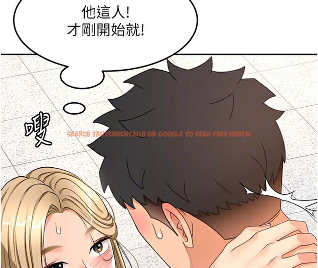 查看漫画頂加套房的春天 - 第32話-沉浸於兩人世界的模特兒 - sayhentaiz.net中的3699320图片 查看漫画頂加套房的春天 - 第32話-沉浸於兩人世界的模特兒 - sayhentaiz.net中的3699320图片