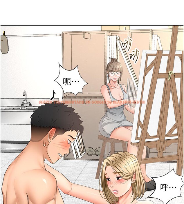 查看漫画頂加套房的春天 - 第32話-沉浸於兩人世界的模特兒 - sayhentaiz.net中的3699329图片 查看漫画頂加套房的春天 - 第32話-沉浸於兩人世界的模特兒 - sayhentaiz.net中的3699329图片