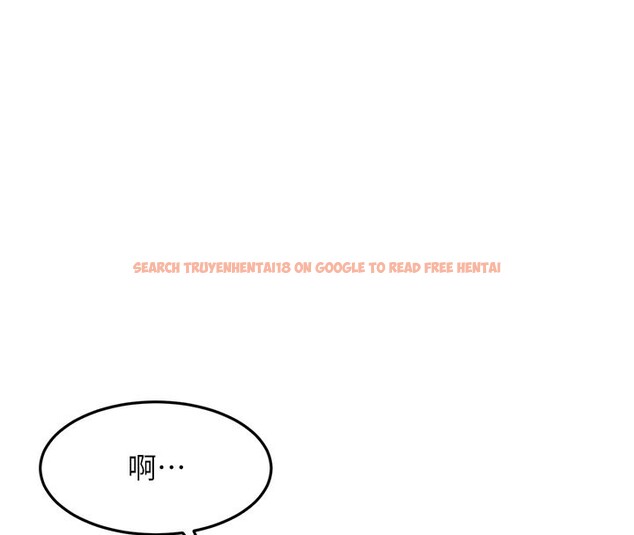 查看漫画頂加套房的春天 - 第32話-沉浸於兩人世界的模特兒 - sayhentaiz.net中的3699331图片 查看漫画頂加套房的春天 - 第32話-沉浸於兩人世界的模特兒 - sayhentaiz.net中的3699331图片