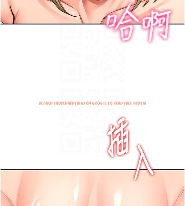 查看漫画頂加套房的春天 - 第32話-沉浸於兩人世界的模特兒 - sayhentaiz.net中的3699342图片 查看漫画頂加套房的春天 - 第32話-沉浸於兩人世界的模特兒 - sayhentaiz.net中的3699342图片