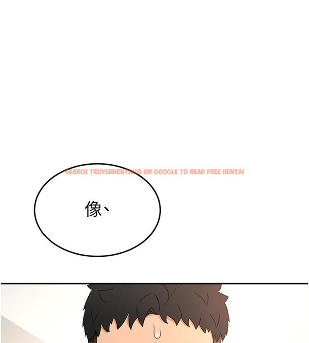 查看漫画頂加套房的春天 - 第32話-沉浸於兩人世界的模特兒 - sayhentaiz.net中的3699360图片 查看漫画頂加套房的春天 - 第32話-沉浸於兩人世界的模特兒 - sayhentaiz.net中的3699360图片