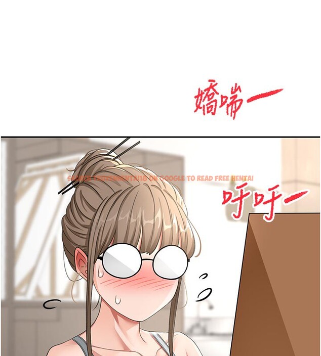 查看漫画頂加套房的春天 - 第32話-沉浸於兩人世界的模特兒 - sayhentaiz.net中的3699374图片 查看漫画頂加套房的春天 - 第32話-沉浸於兩人世界的模特兒 - sayhentaiz.net中的3699374图片