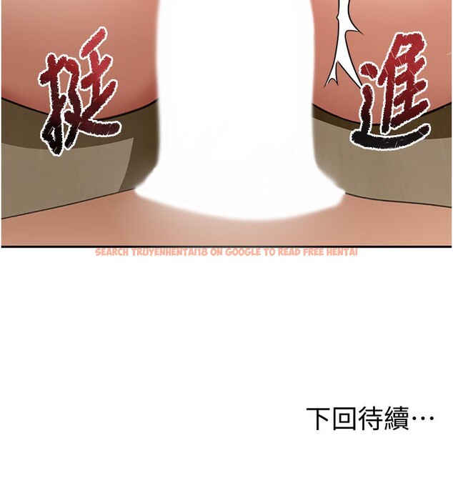 查看漫画頂加套房的春天 - 第32話-沉浸於兩人世界的模特兒 - sayhentaiz.net中的3699382图片 查看漫画頂加套房的春天 - 第32話-沉浸於兩人世界的模特兒 - sayhentaiz.net中的3699382图片