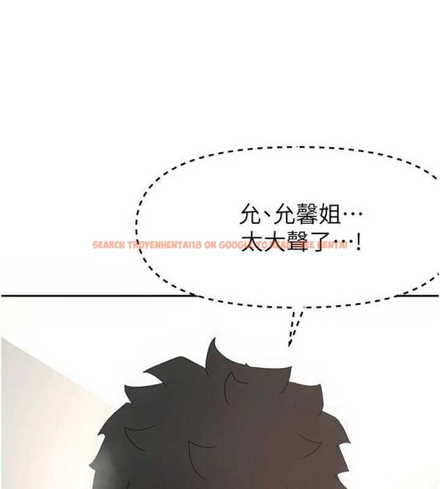 查看漫画頂加套房的春天 - 第33話-院長,這姿勢可以嗎? - sayhentaiz.net中的3724285图片 查看漫画頂加套房的春天 - 第33話-院長,這姿勢可以嗎? - sayhentaiz.net中的3724285图片