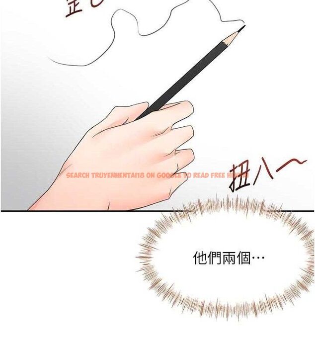 查看漫画頂加套房的春天 - 第33話-院長,這姿勢可以嗎? - sayhentaiz.net中的3724297图片 查看漫画頂加套房的春天 - 第33話-院長,這姿勢可以嗎? - sayhentaiz.net中的3724297图片