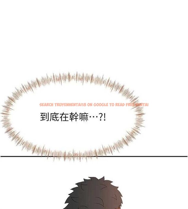 查看漫画頂加套房的春天 - 第33話-院長,這姿勢可以嗎? - sayhentaiz.net中的3724298图片 查看漫画頂加套房的春天 - 第33話-院長,這姿勢可以嗎? - sayhentaiz.net中的3724298图片