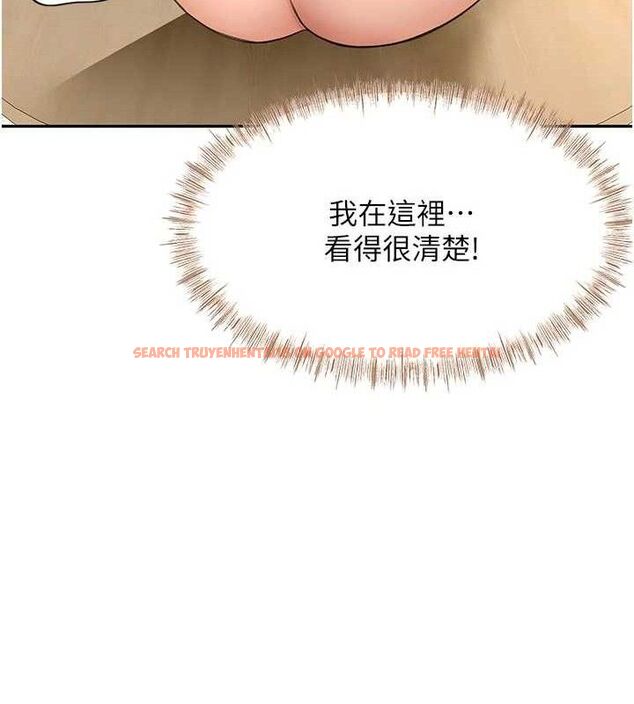 查看漫画頂加套房的春天 - 第33話-院長,這姿勢可以嗎? - sayhentaiz.net中的3724300图片 查看漫画頂加套房的春天 - 第33話-院長,這姿勢可以嗎? - sayhentaiz.net中的3724300图片