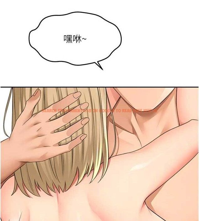 查看漫画頂加套房的春天 - 第33話-院長,這姿勢可以嗎? - sayhentaiz.net中的3724302图片 查看漫画頂加套房的春天 - 第33話-院長,這姿勢可以嗎? - sayhentaiz.net中的3724302图片