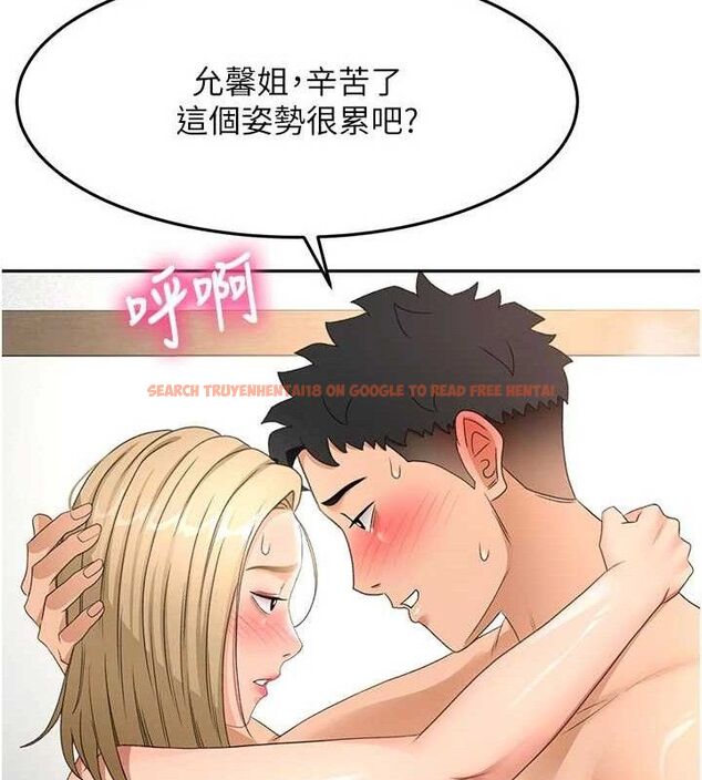 查看漫画頂加套房的春天 - 第33話-院長,這姿勢可以嗎? - sayhentaiz.net中的3724304图片 查看漫画頂加套房的春天 - 第33話-院長,這姿勢可以嗎? - sayhentaiz.net中的3724304图片