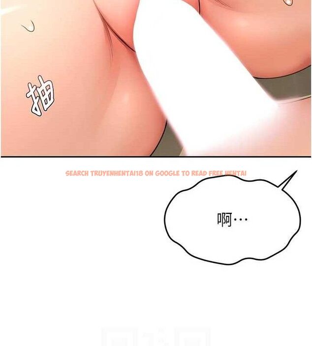 查看漫画頂加套房的春天 - 第33話-院長,這姿勢可以嗎? - sayhentaiz.net中的3724308图片 查看漫画頂加套房的春天 - 第33話-院長,這姿勢可以嗎? - sayhentaiz.net中的3724308图片