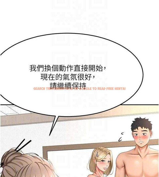查看漫画頂加套房的春天 - 第33話-院長,這姿勢可以嗎? - sayhentaiz.net中的3724309图片 查看漫画頂加套房的春天 - 第33話-院長,這姿勢可以嗎? - sayhentaiz.net中的3724309图片