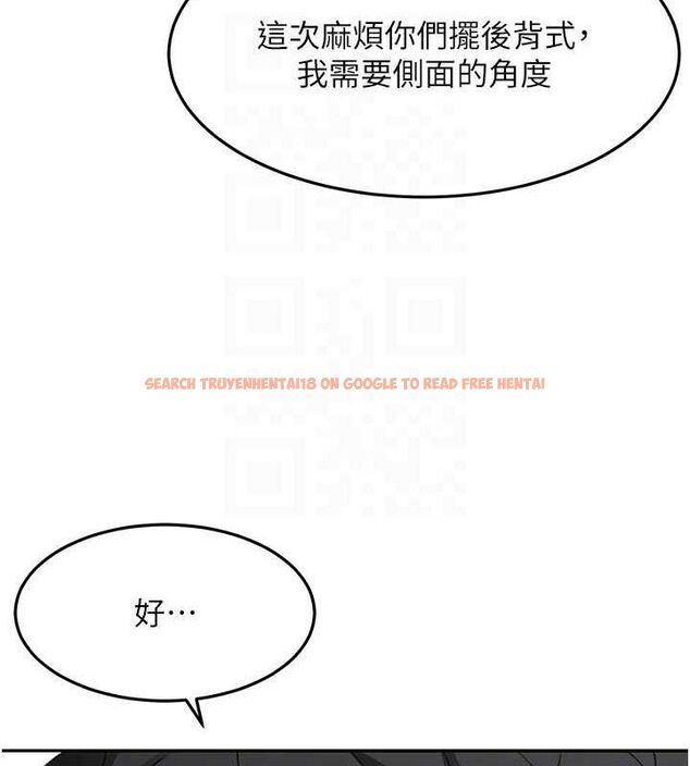 查看漫画頂加套房的春天 - 第33話-院長,這姿勢可以嗎? - sayhentaiz.net中的3724311图片 查看漫画頂加套房的春天 - 第33話-院長,這姿勢可以嗎? - sayhentaiz.net中的3724311图片