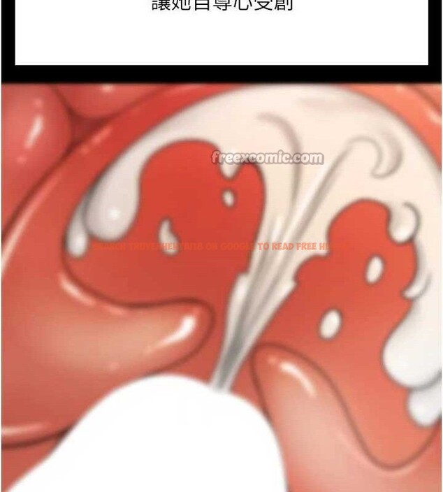 查看漫画頂加套房的春天 - 第33話-院長,這姿勢可以嗎? - sayhentaiz.net中的3724319图片 查看漫画頂加套房的春天 - 第33話-院長,這姿勢可以嗎? - sayhentaiz.net中的3724319图片