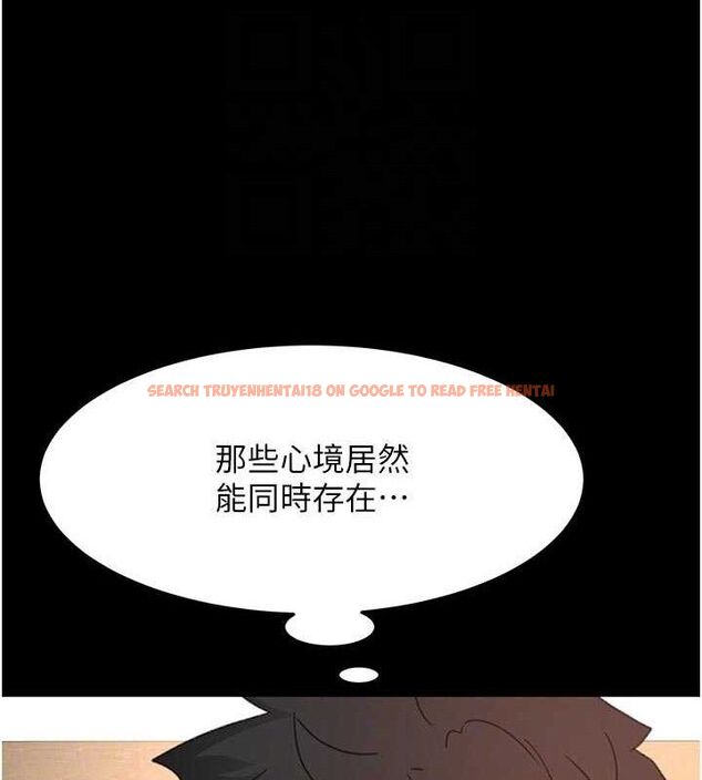 查看漫画頂加套房的春天 - 第33話-院長,這姿勢可以嗎? - sayhentaiz.net中的3724325图片 查看漫画頂加套房的春天 - 第33話-院長,這姿勢可以嗎? - sayhentaiz.net中的3724325图片