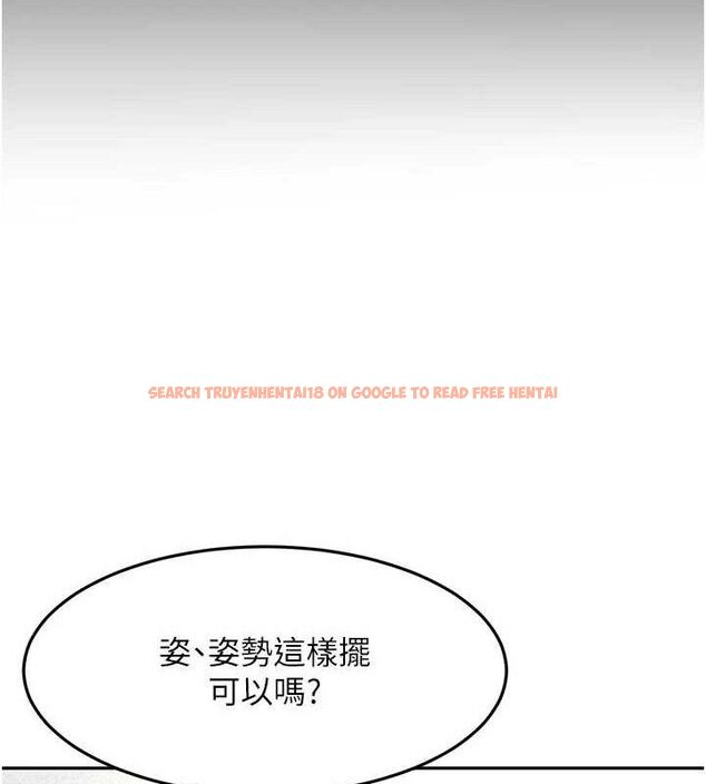 查看漫画頂加套房的春天 - 第33話-院長,這姿勢可以嗎? - sayhentaiz.net中的3724328图片 查看漫画頂加套房的春天 - 第33話-院長,這姿勢可以嗎? - sayhentaiz.net中的3724328图片